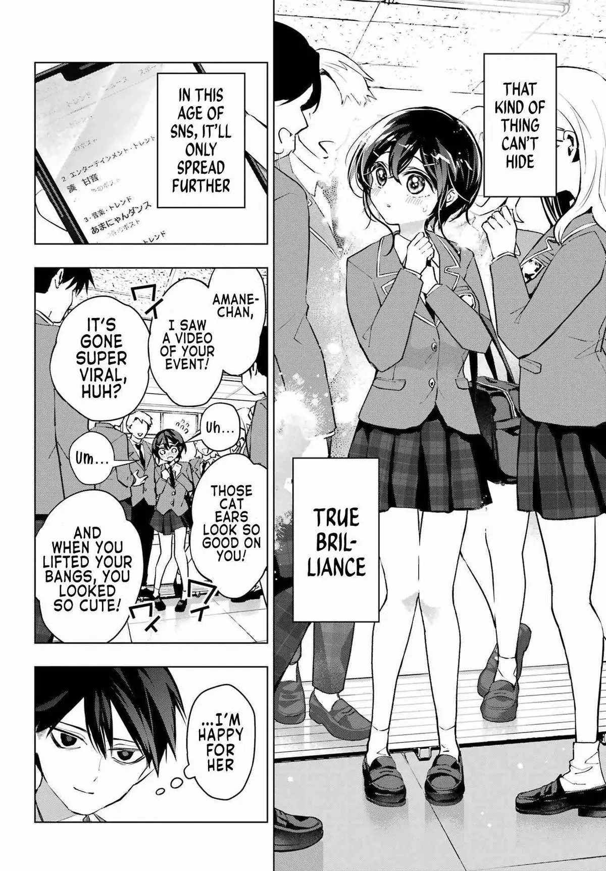 I Hate That We’re Childhood Friends!: My Rise to the Top of School Life with an S-Rank Beauty Begins After a Falling-Out Chapter 4 page 22