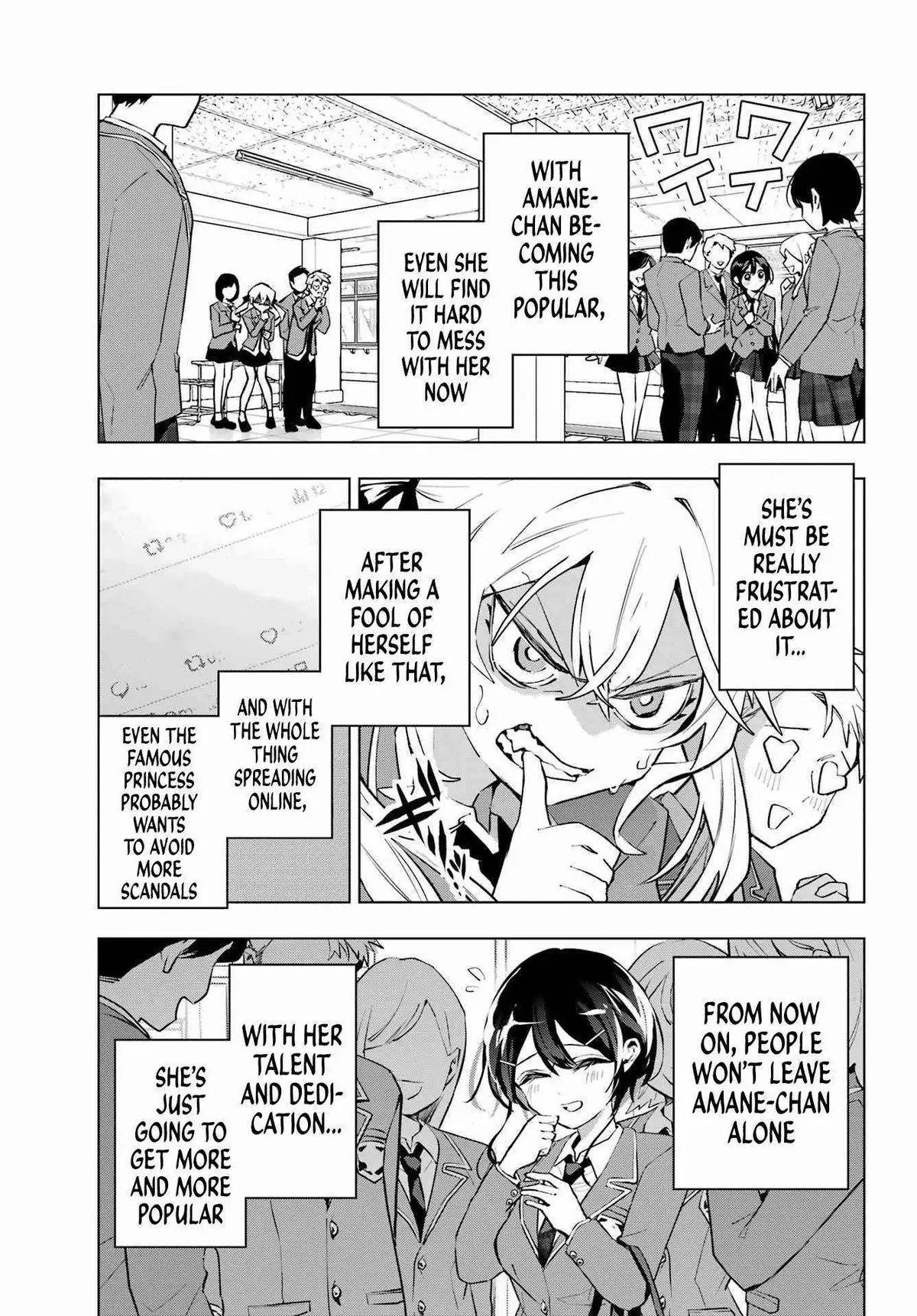 I Hate That We’re Childhood Friends!: My Rise to the Top of School Life with an S-Rank Beauty Begins After a Falling-Out Chapter 4 page 23