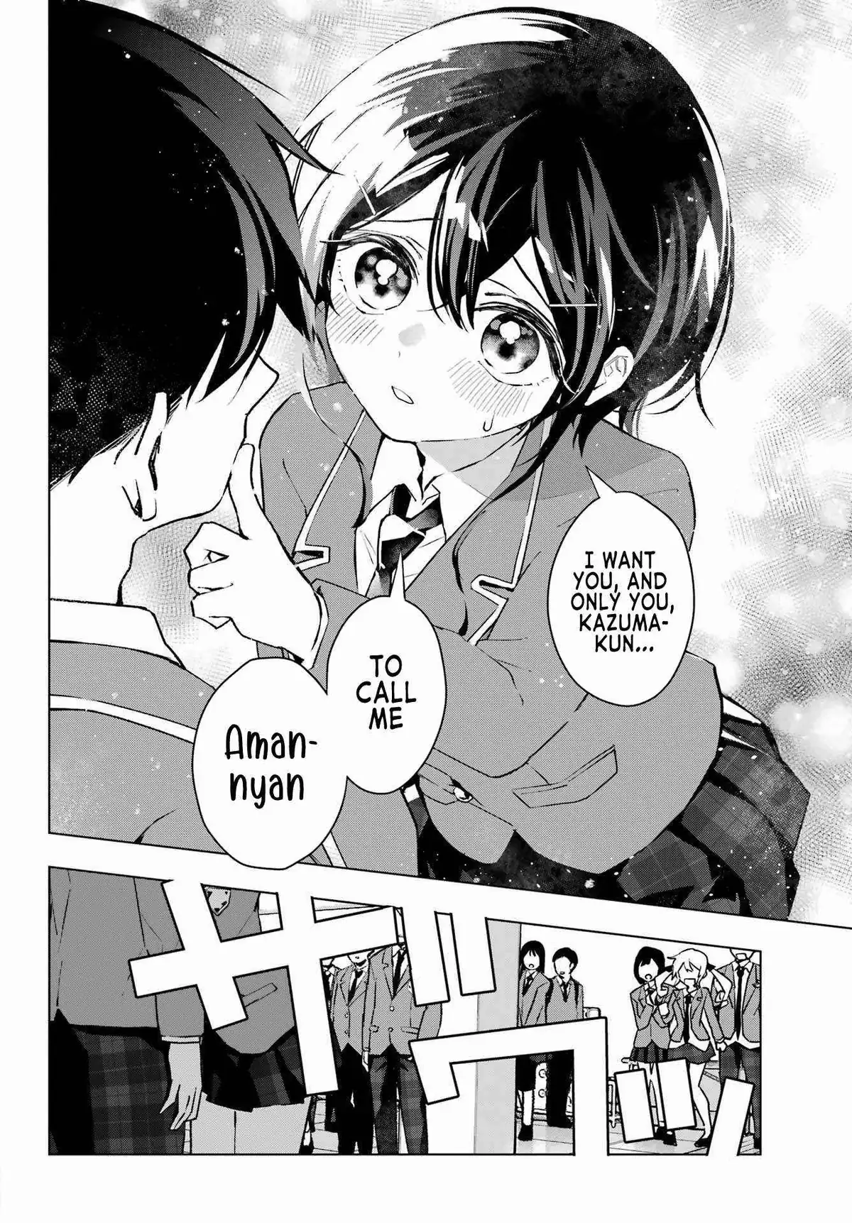 I Hate That We’re Childhood Friends!: My Rise to the Top of School Life with an S-Rank Beauty Begins After a Falling-Out Chapter 4 page 28