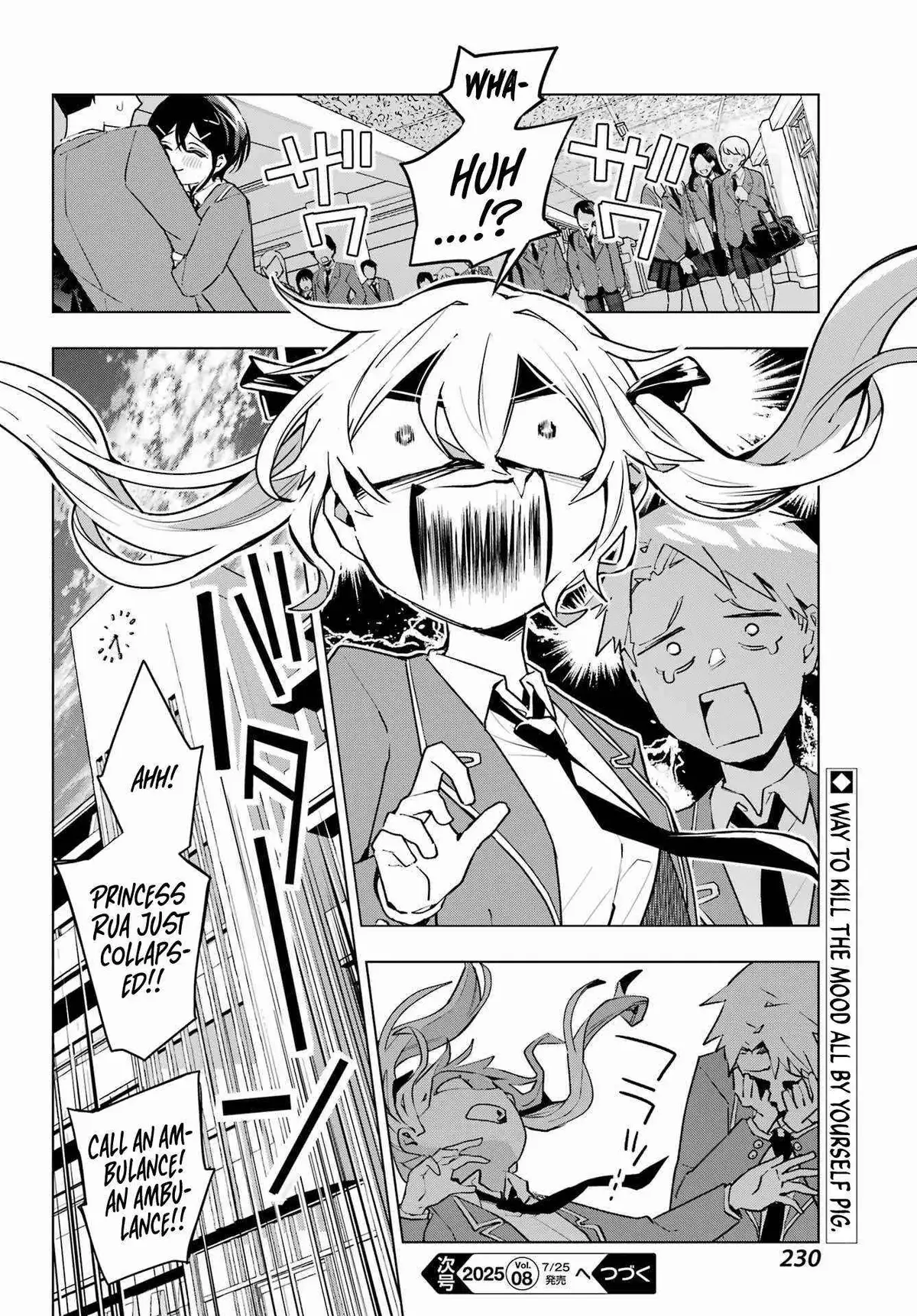 I Hate That We’re Childhood Friends!: My Rise to the Top of School Life with an S-Rank Beauty Begins After a Falling-Out Chapter 4 page 31