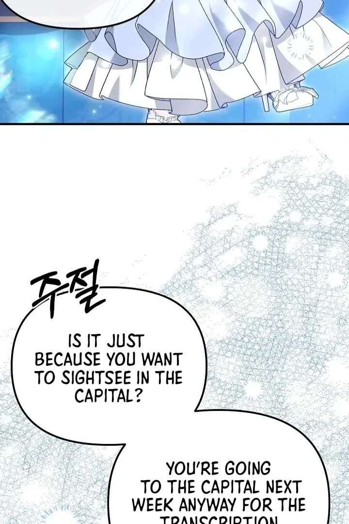 I Hate This Kind Of Reverse Harem Chapter 10 page 72