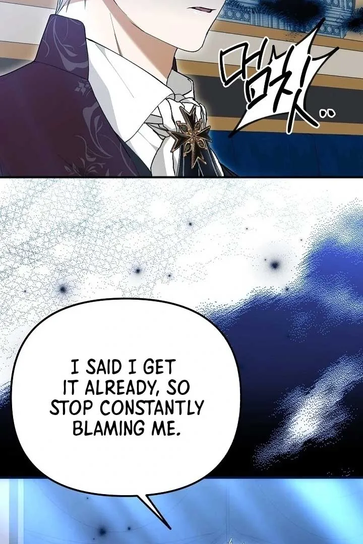 I Hate This Kind Of Reverse Harem Chapter 10 page 77