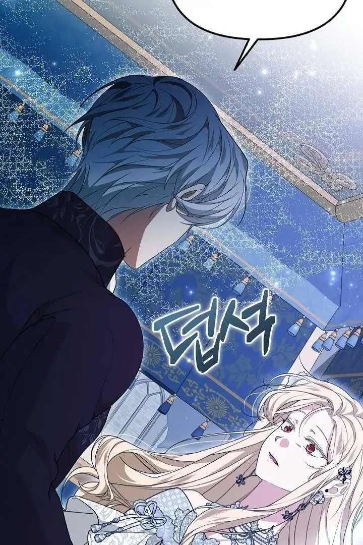 I Hate This Kind Of Reverse Harem Chapter 10 page 96