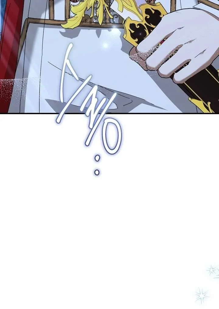 I Hate This Kind Of Reverse Harem Chapter 13 page 15