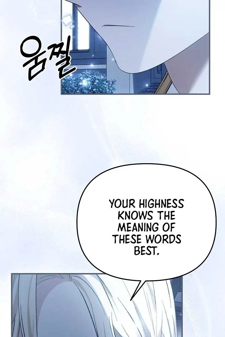 I Hate This Kind Of Reverse Harem Chapter 13 page 33
