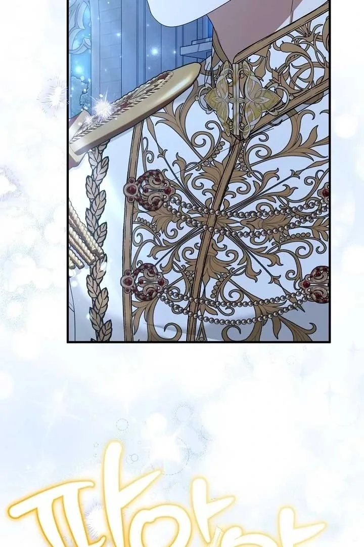 I Hate This Kind Of Reverse Harem Chapter 13 page 65
