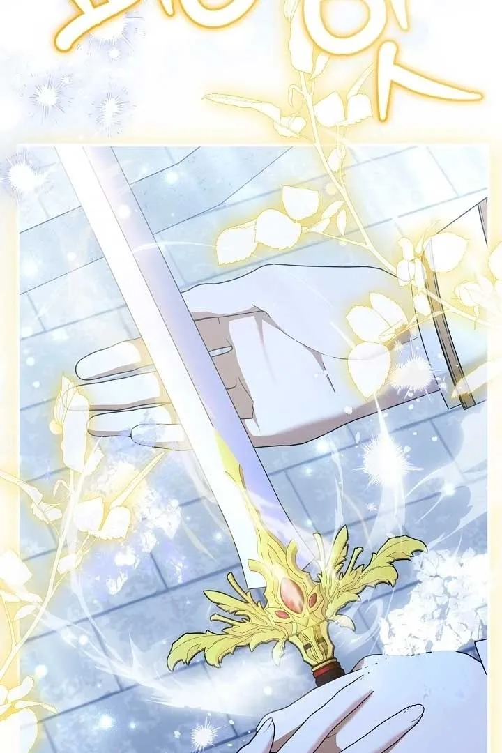 I Hate This Kind Of Reverse Harem Chapter 13 page 66