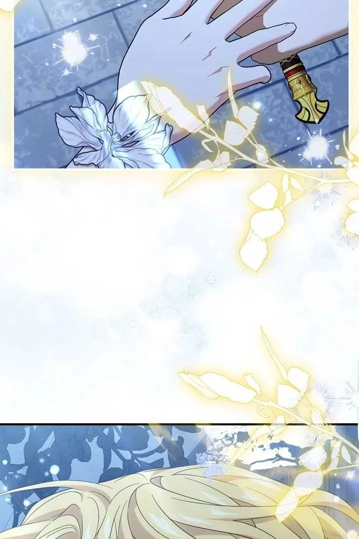 I Hate This Kind Of Reverse Harem Chapter 13 page 67