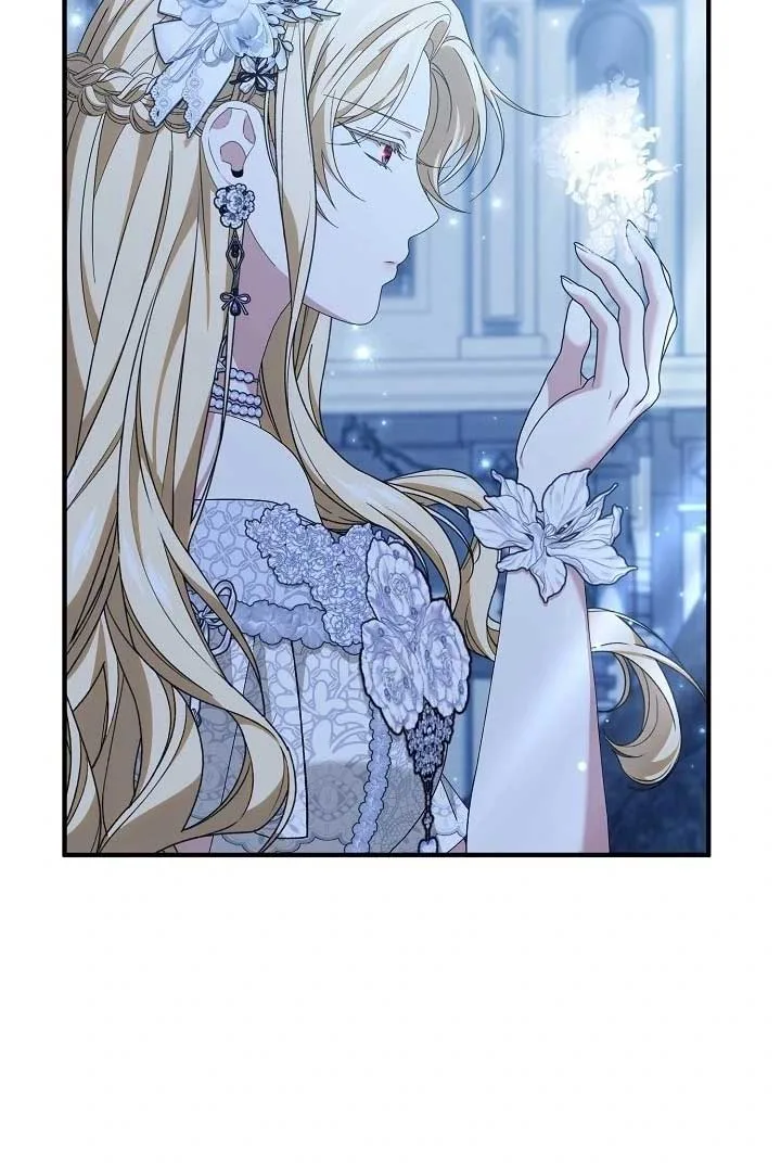 I Hate This Kind Of Reverse Harem Chapter 13 page 74