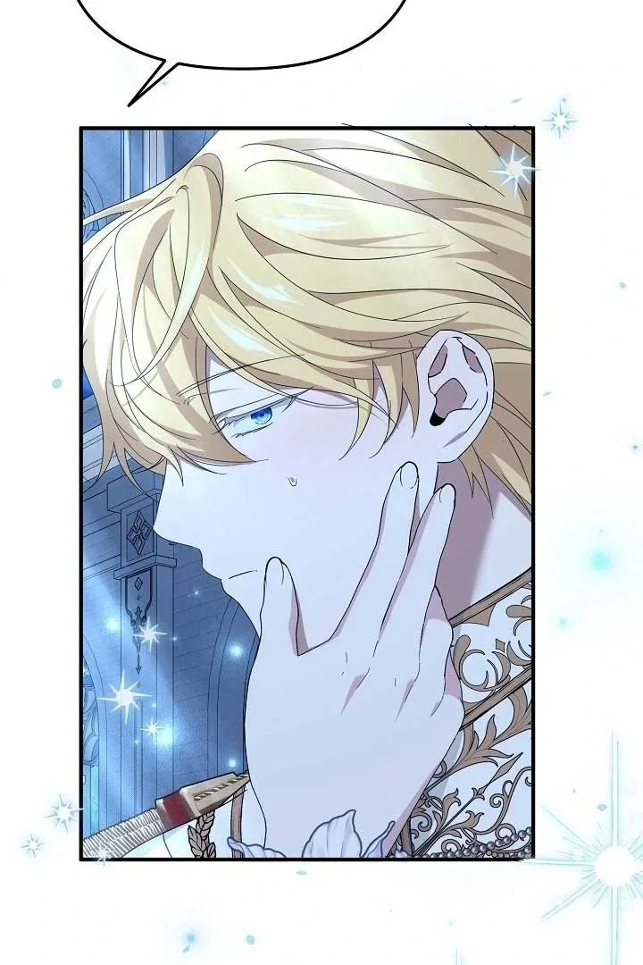 I Hate This Kind Of Reverse Harem Chapter 13 page 77