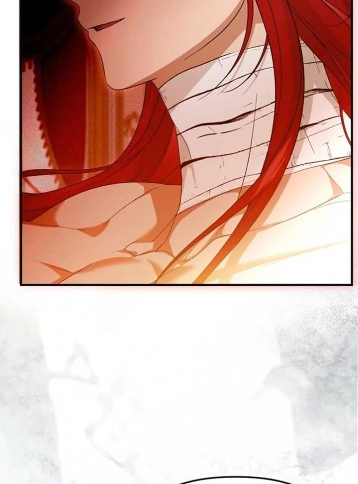 I Hate This Kind Of Reverse Harem Chapter 24 page 60