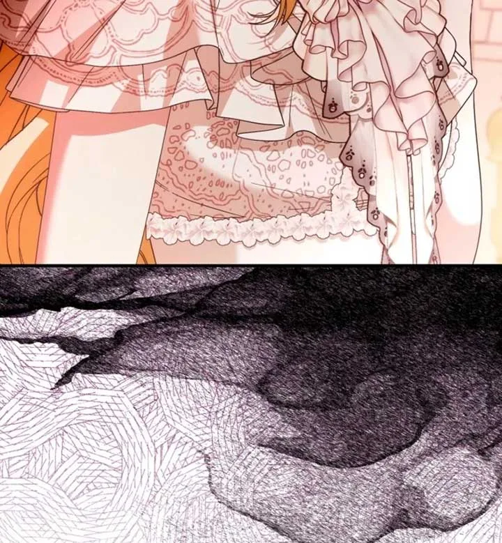 I Hate This Kind Of Reverse Harem Chapter 24 page 73
