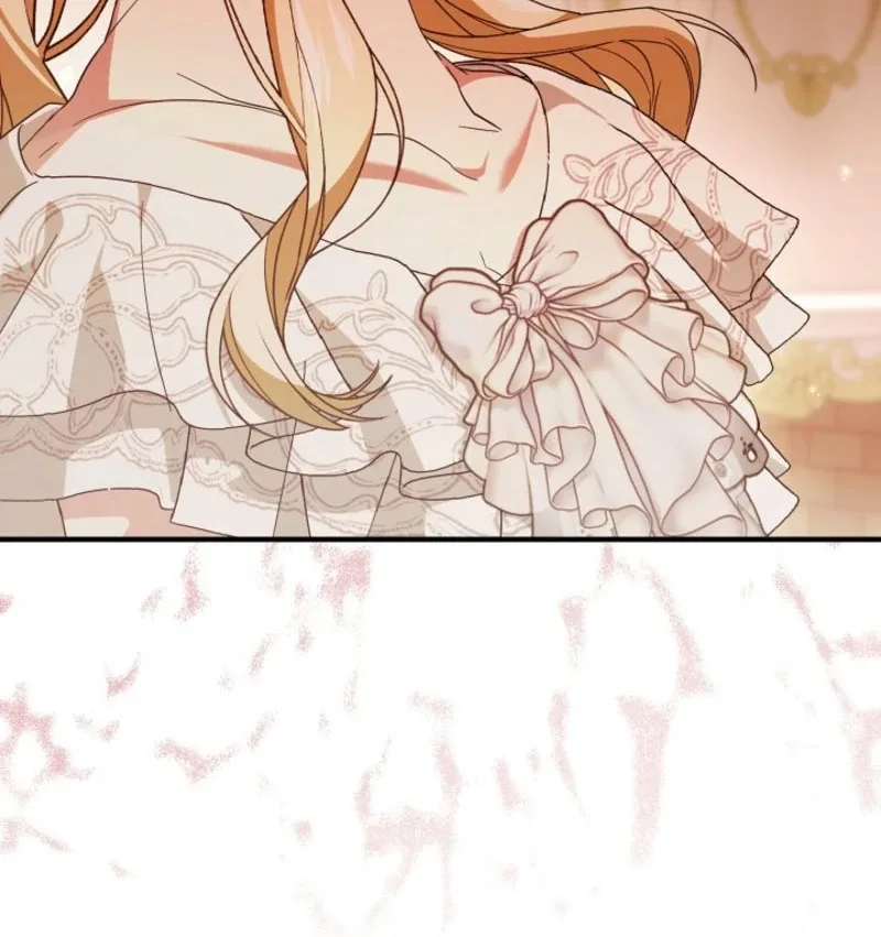 I Hate This Kind Of Reverse Harem Chapter 25 page 44