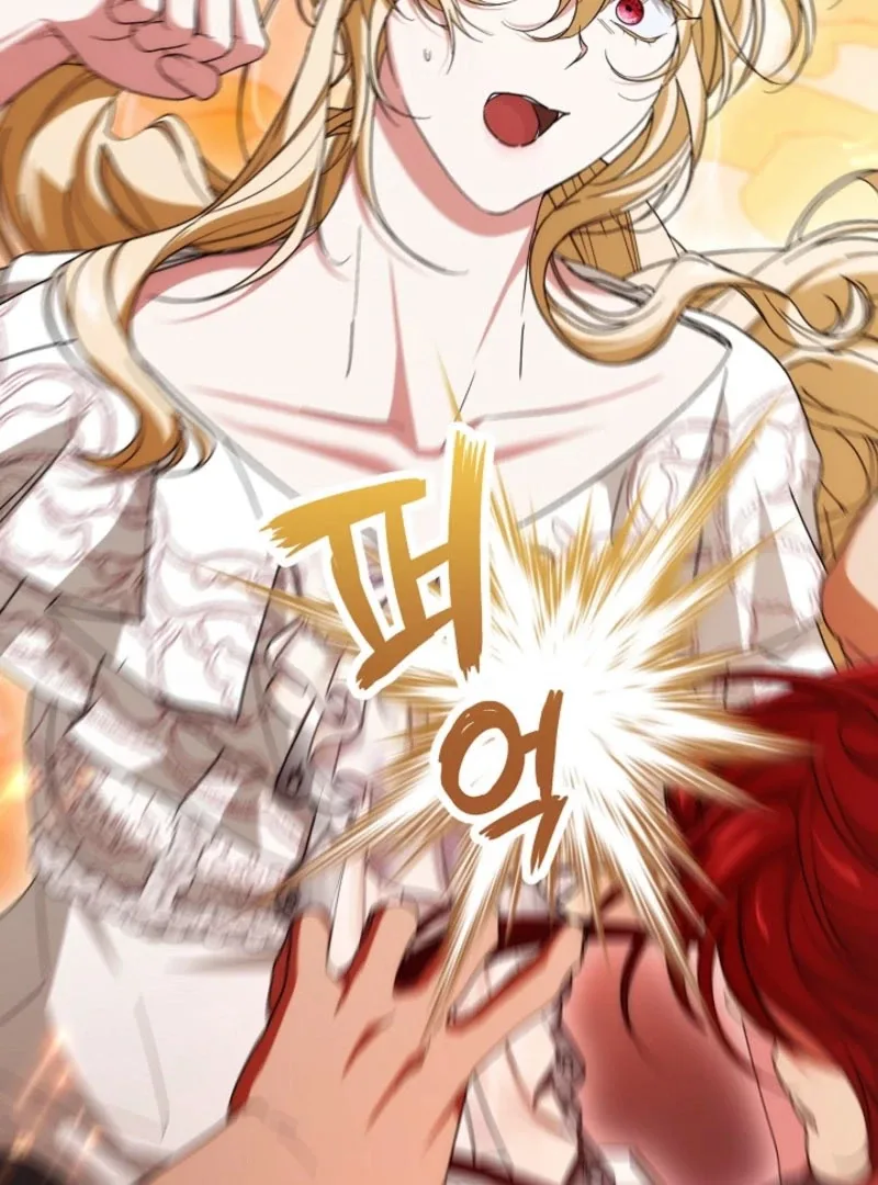I Hate This Kind Of Reverse Harem Chapter 25 page 108