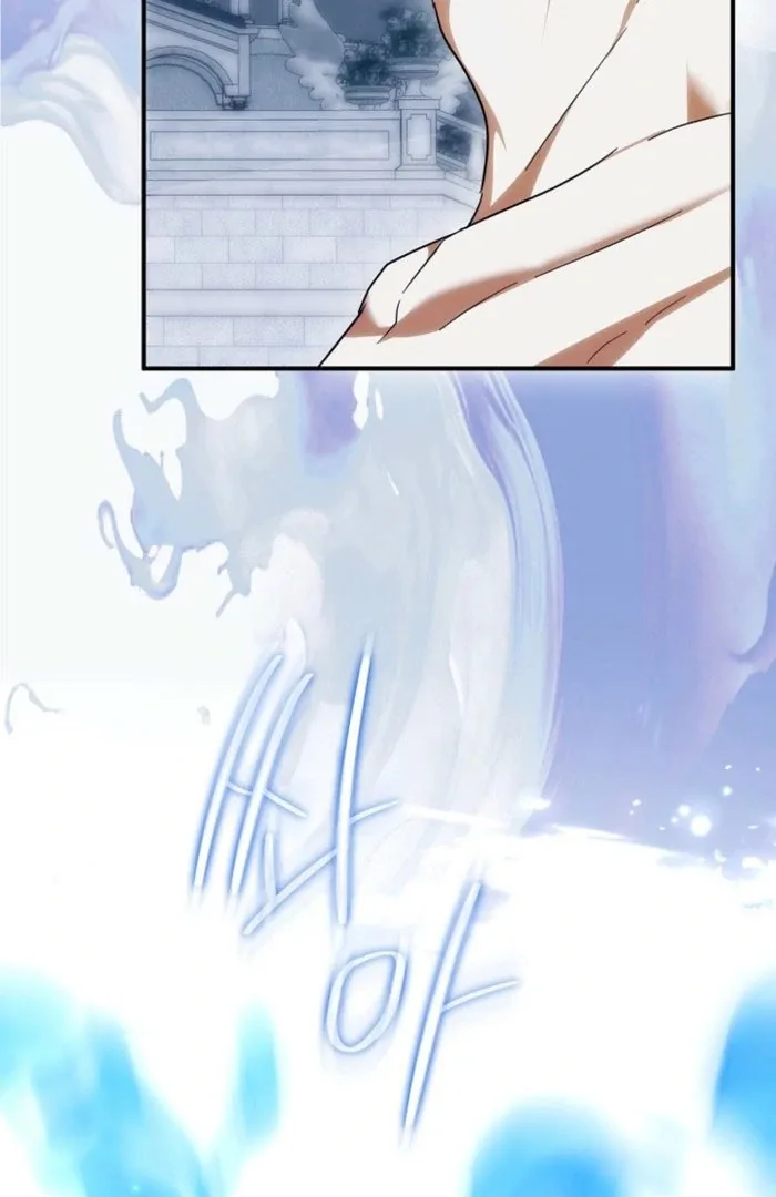 I Hate This Kind Of Reverse Harem Chapter 26 page 98
