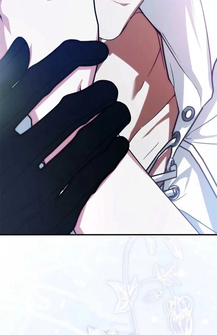 I Hate This Kind Of Reverse Harem Chapter 27 page 125