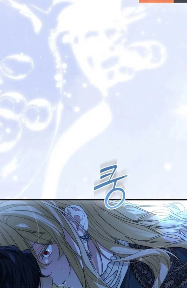 I Hate This Kind Of Reverse Harem Chapter 27 page 132