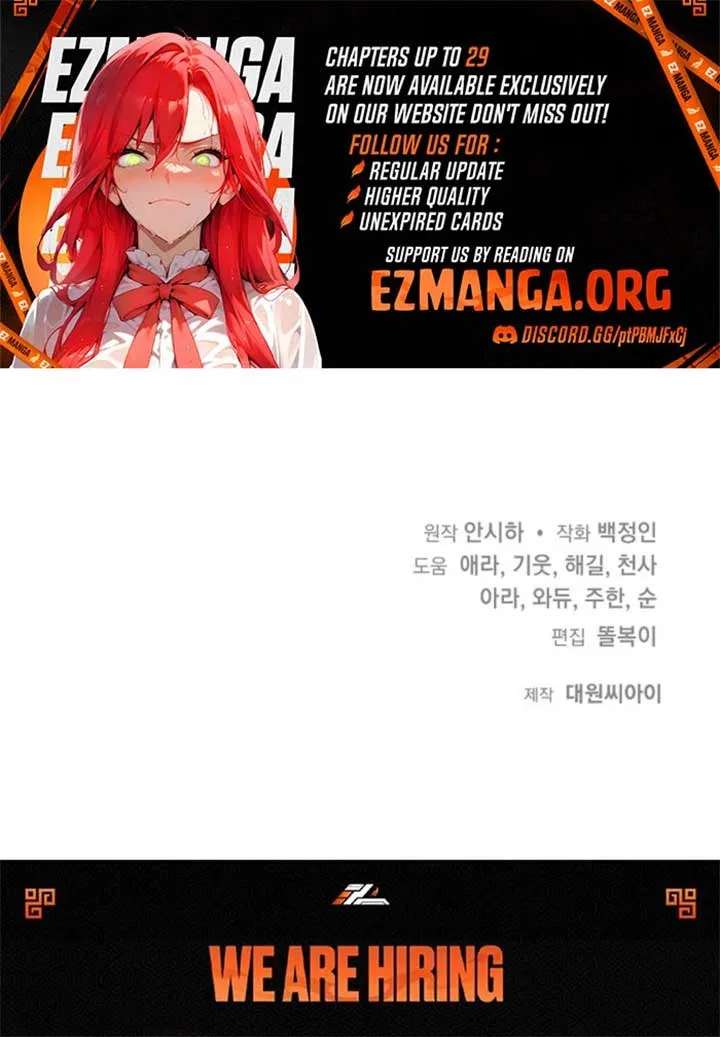 I Hate This Kind Of Reverse Harem Chapter 27 page 145