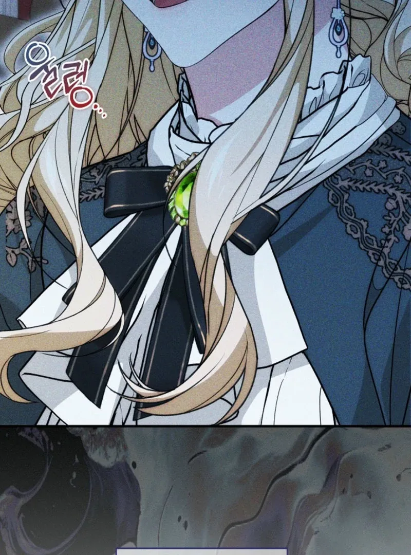 I Hate This Kind Of Reverse Harem Chapter 28 page 101