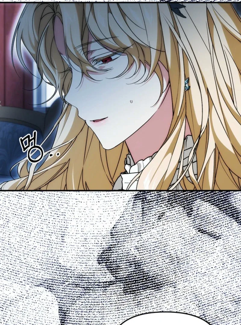 I Hate This Kind Of Reverse Harem Chapter 28 page 126