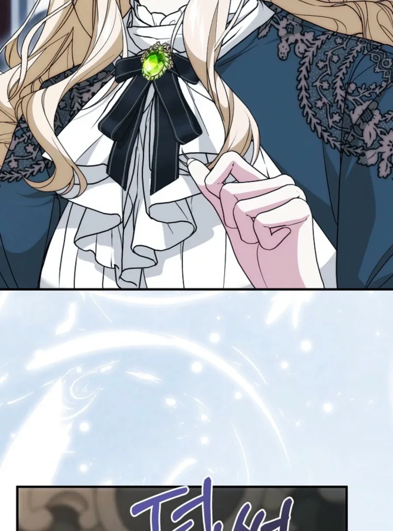 I Hate This Kind Of Reverse Harem Chapter 28 page 137