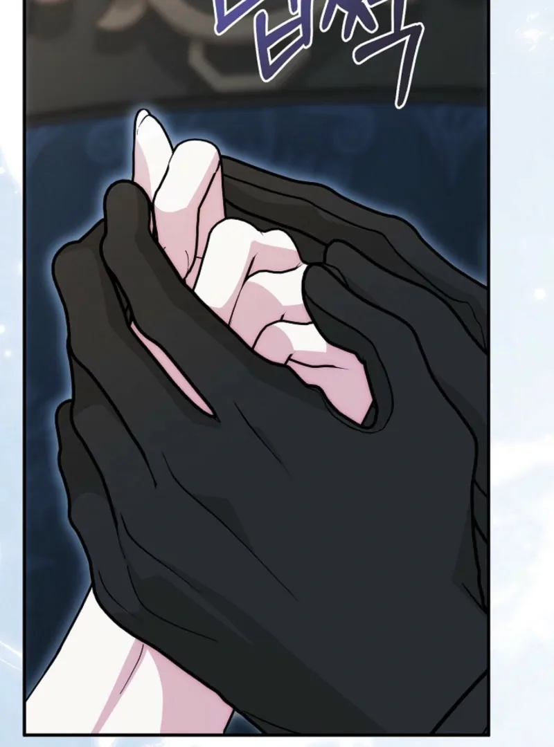 I Hate This Kind Of Reverse Harem Chapter 28 page 138