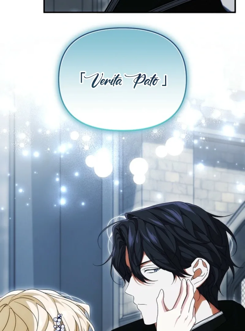 I Hate This Kind Of Reverse Harem Chapter 31 page 5
