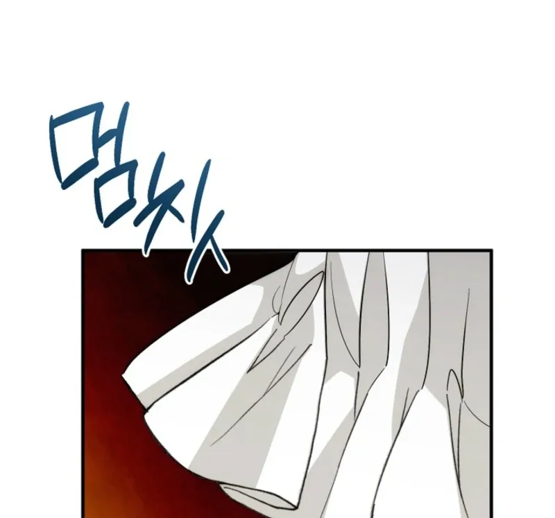 I Hate This Kind Of Reverse Harem Chapter 31 page 83