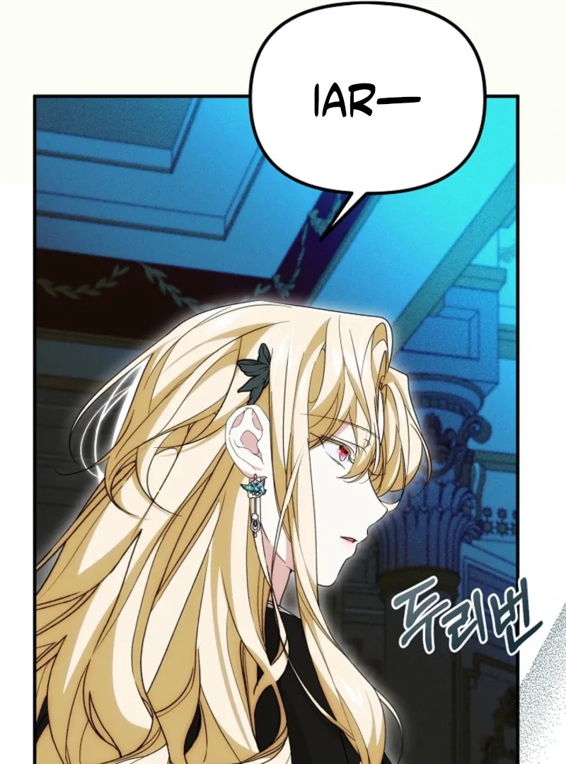 I Hate This Kind Of Reverse Harem Chapter 32 page 43