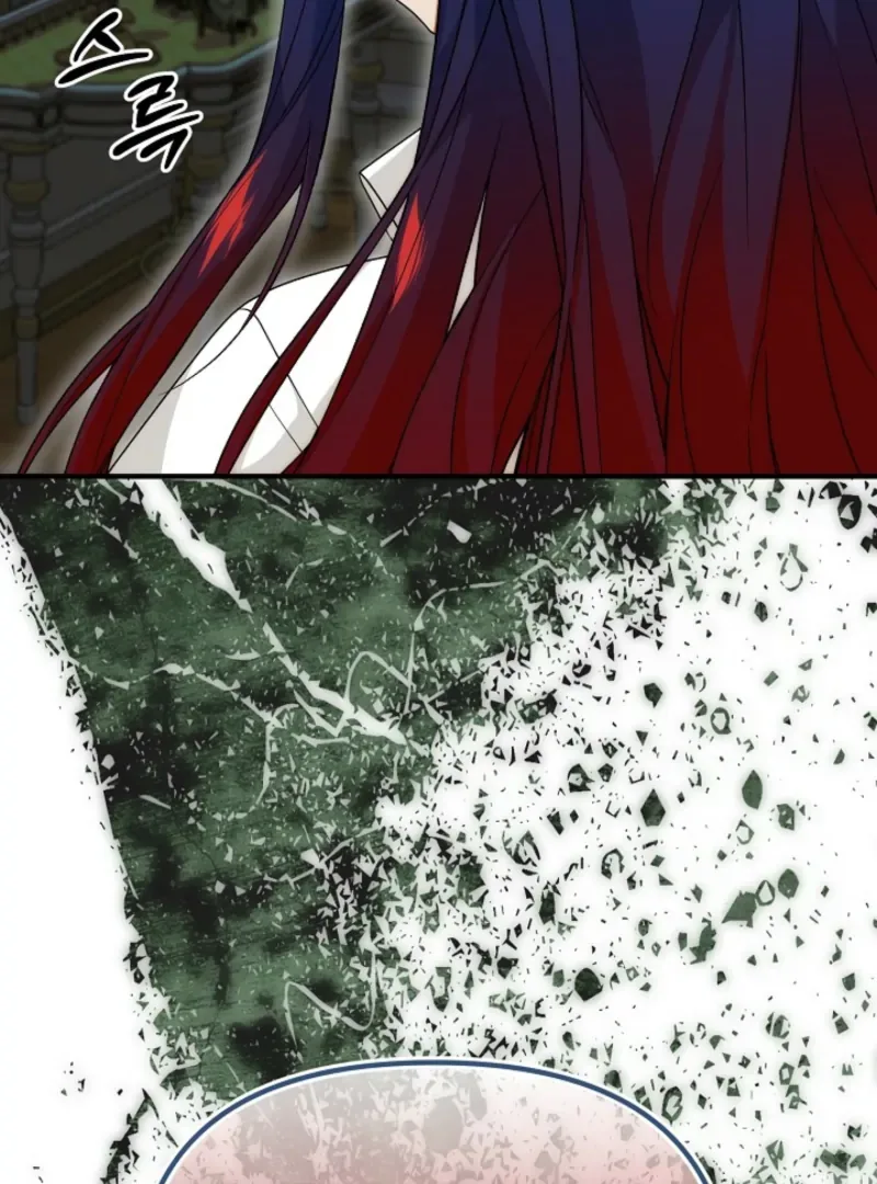 I Hate This Kind Of Reverse Harem Chapter 32 page 54