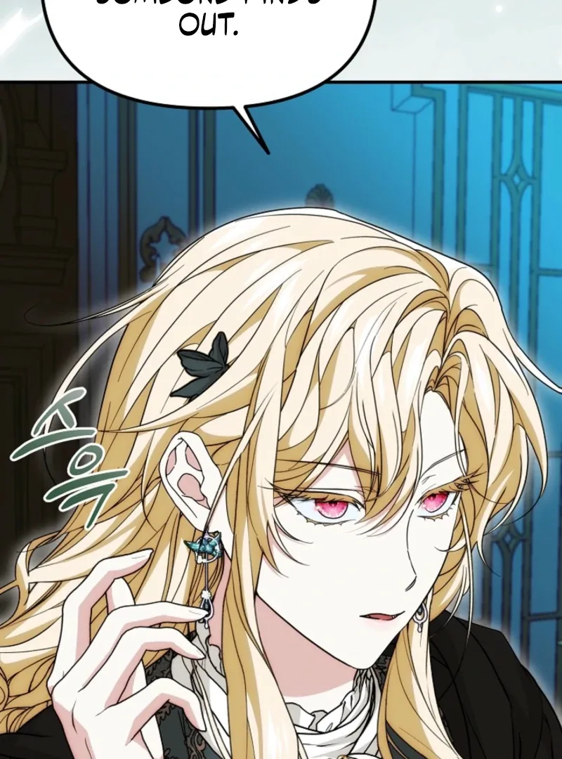 I Hate This Kind Of Reverse Harem Chapter 32 page 64