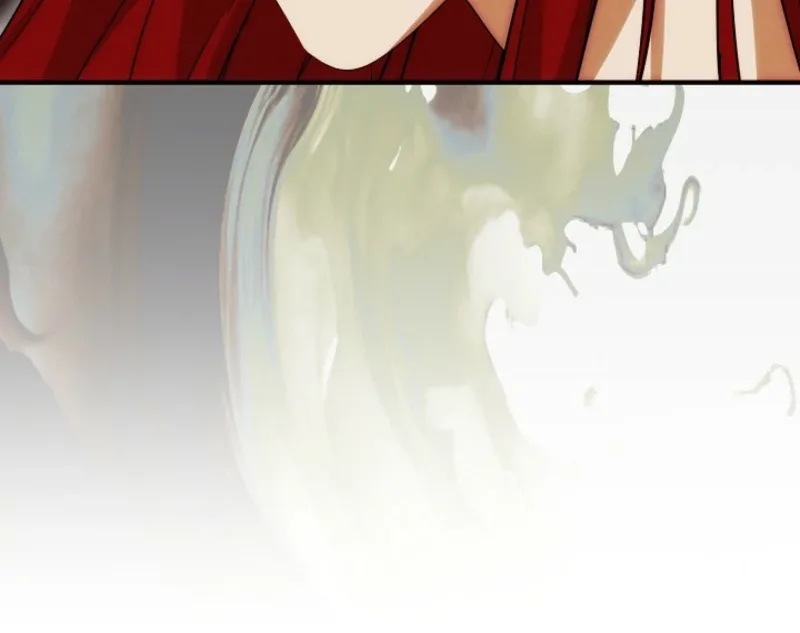 I Hate This Kind Of Reverse Harem Chapter 32 page 73