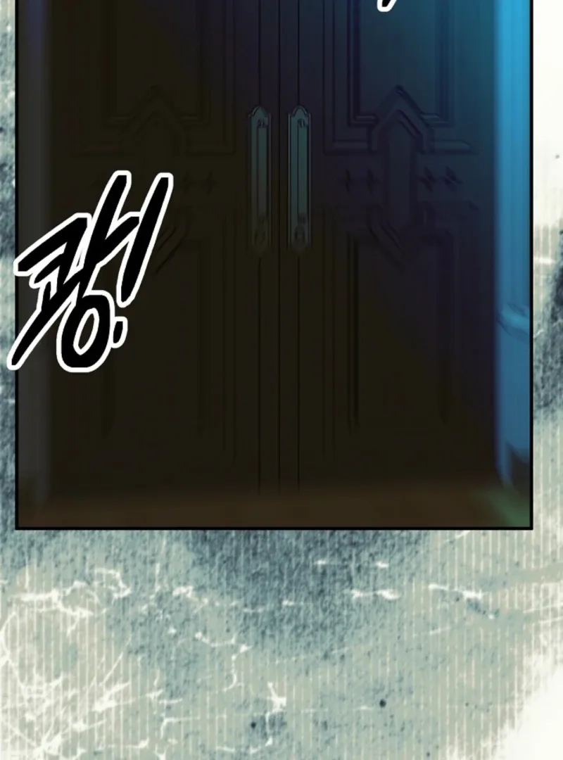 I Hate This Kind Of Reverse Harem Chapter 33 page 59