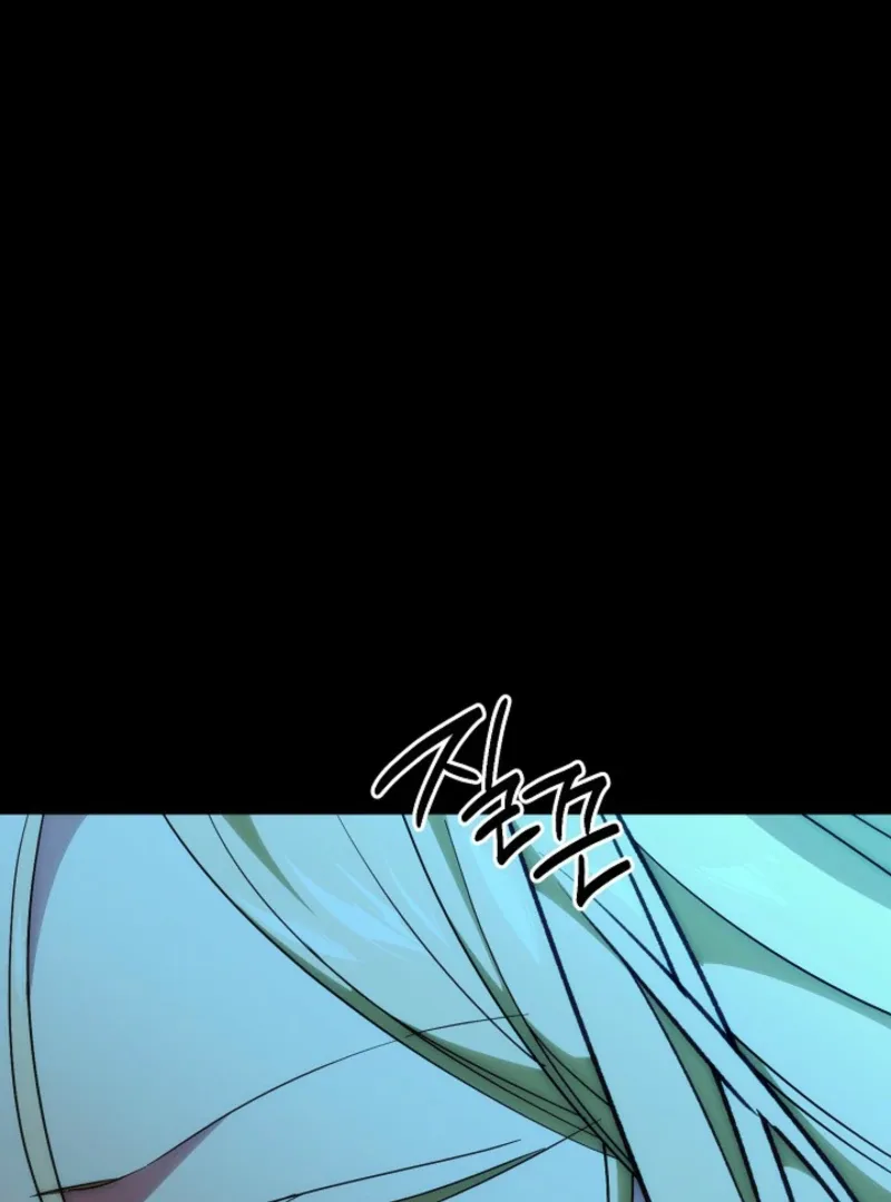 I Hate This Kind Of Reverse Harem Chapter 34 page 29