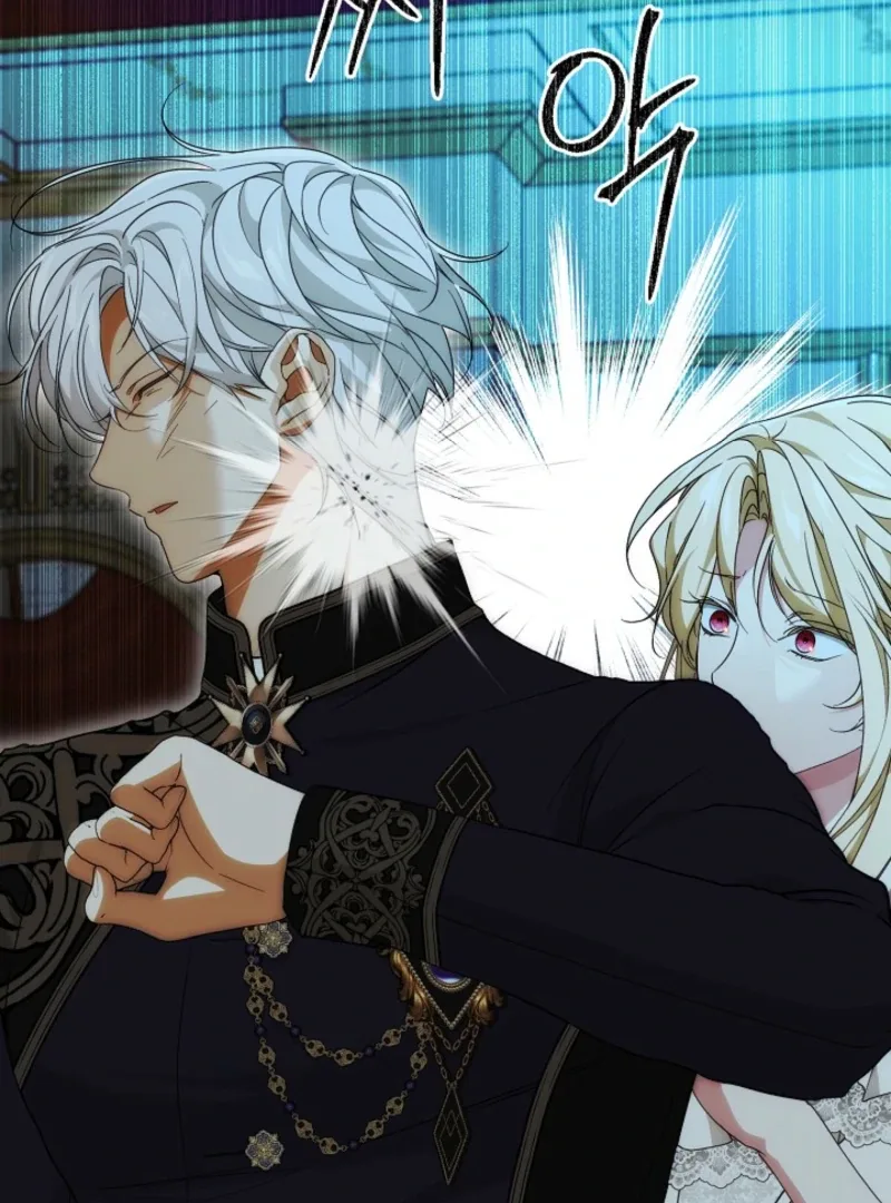 I Hate This Kind Of Reverse Harem Chapter 34 page 31