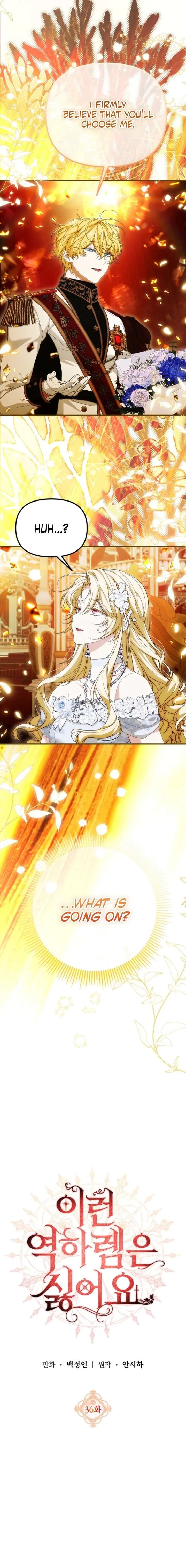 I Hate This Kind Of Reverse Harem Chapter 36 page 2