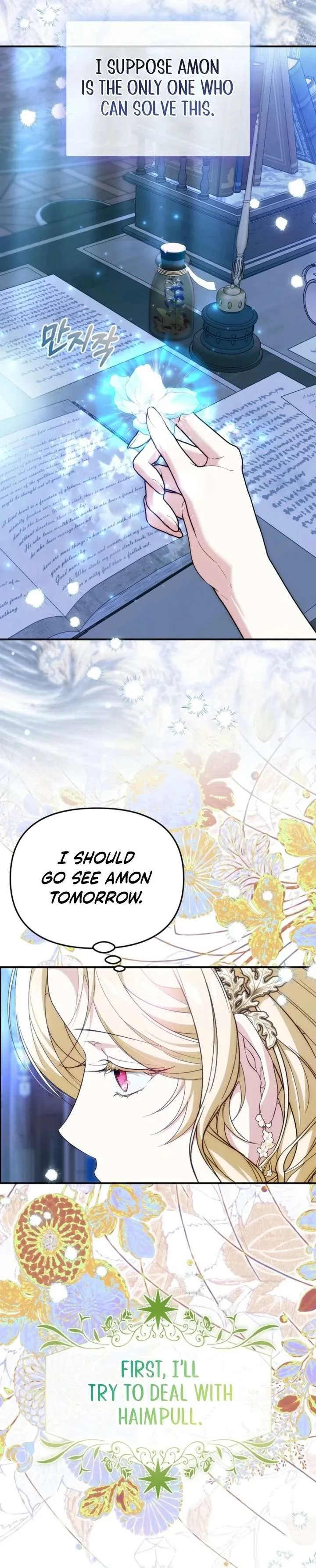 I Hate This Kind Of Reverse Harem Chapter 37 page 3