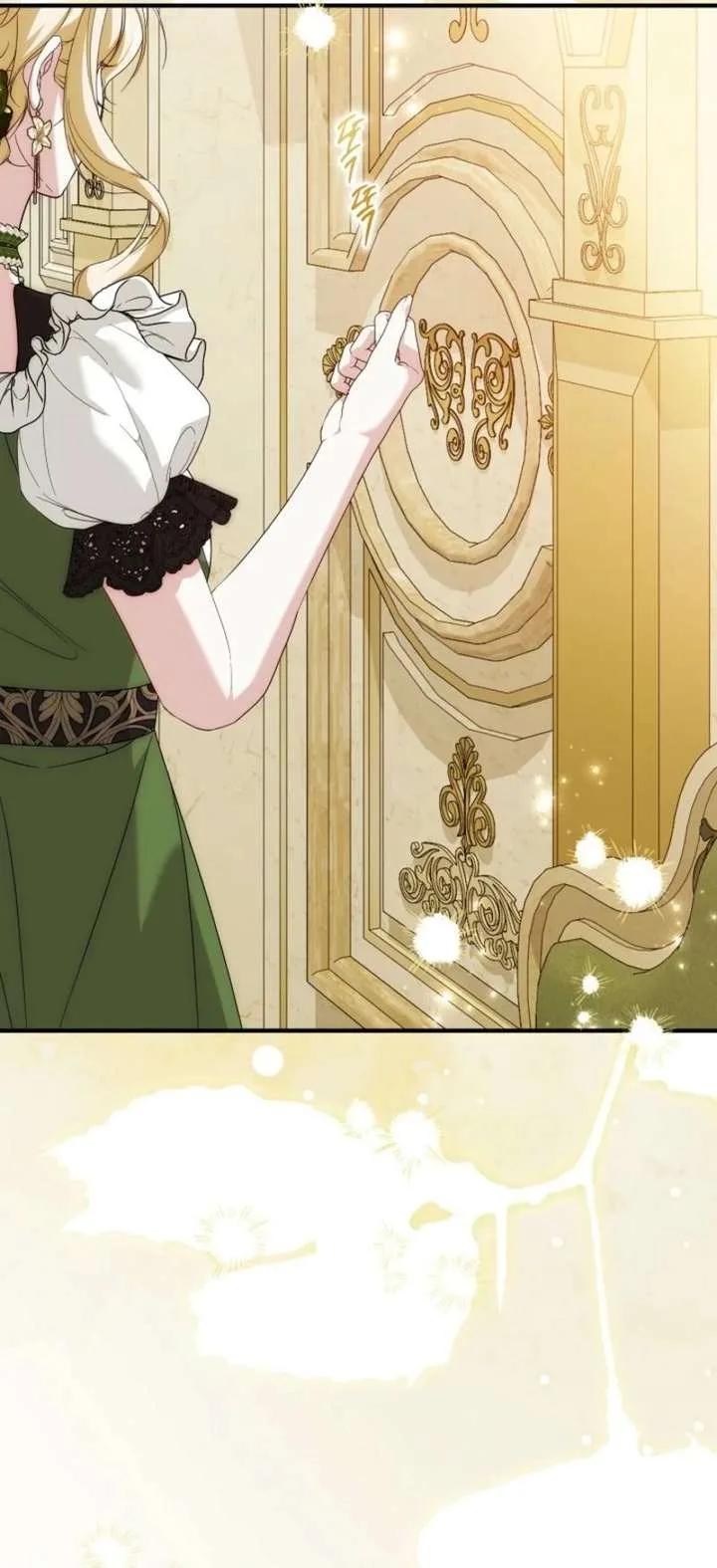 I Hate This Kind Of Reverse Harem Chapter 37 page 5