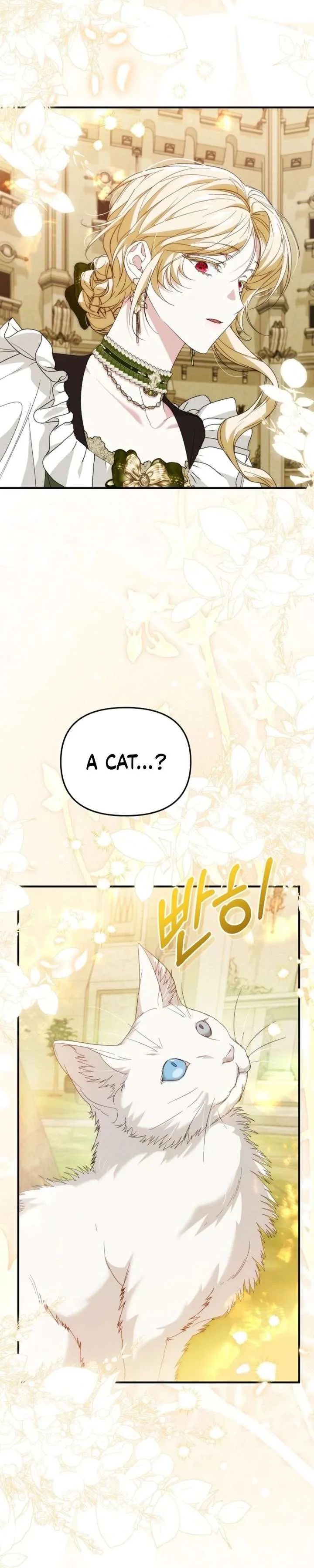 I Hate This Kind Of Reverse Harem Chapter 37 page 17