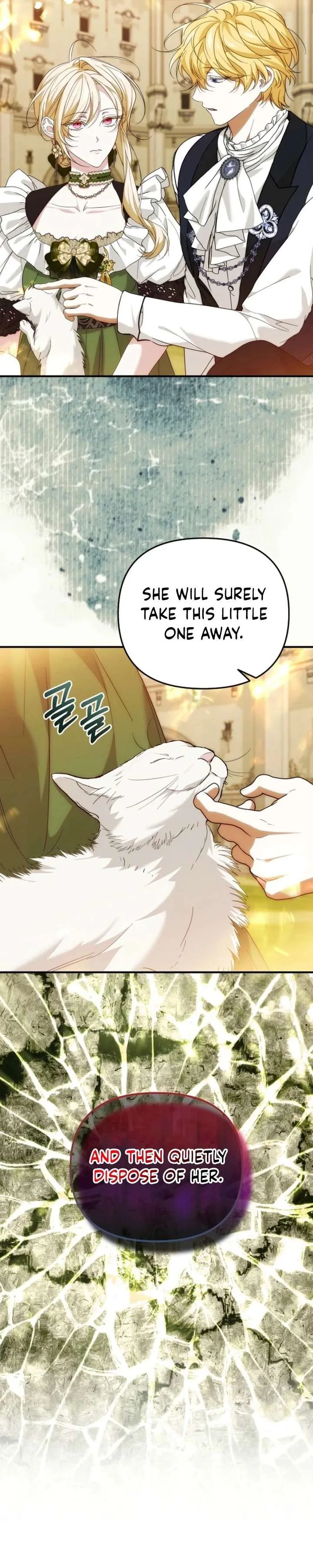 I Hate This Kind Of Reverse Harem Chapter 37 page 20