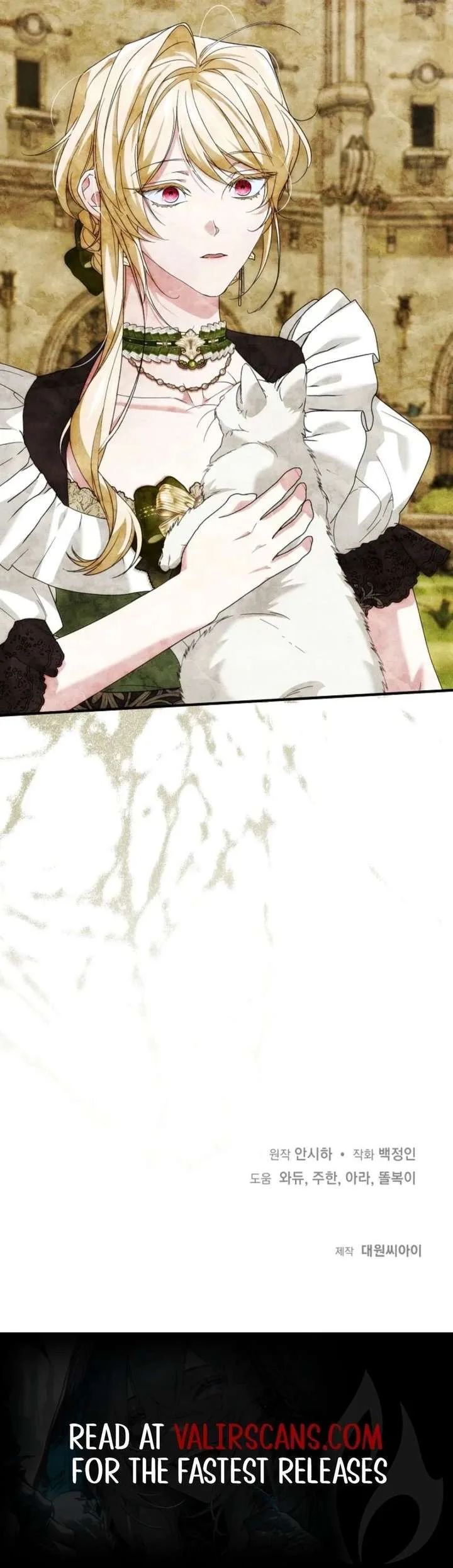 I Hate This Kind Of Reverse Harem Chapter 37 page 35