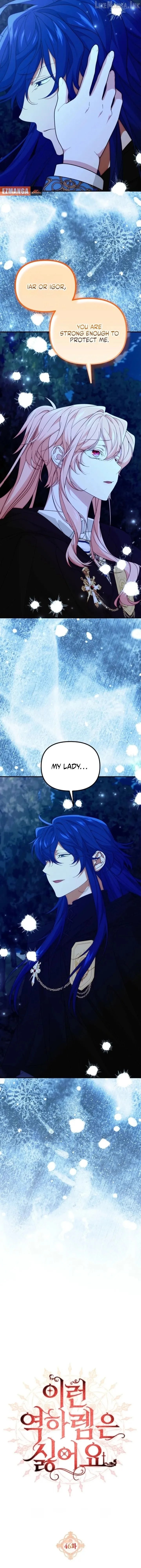I Hate This Kind Of Reverse Harem Chapter 46 page 4