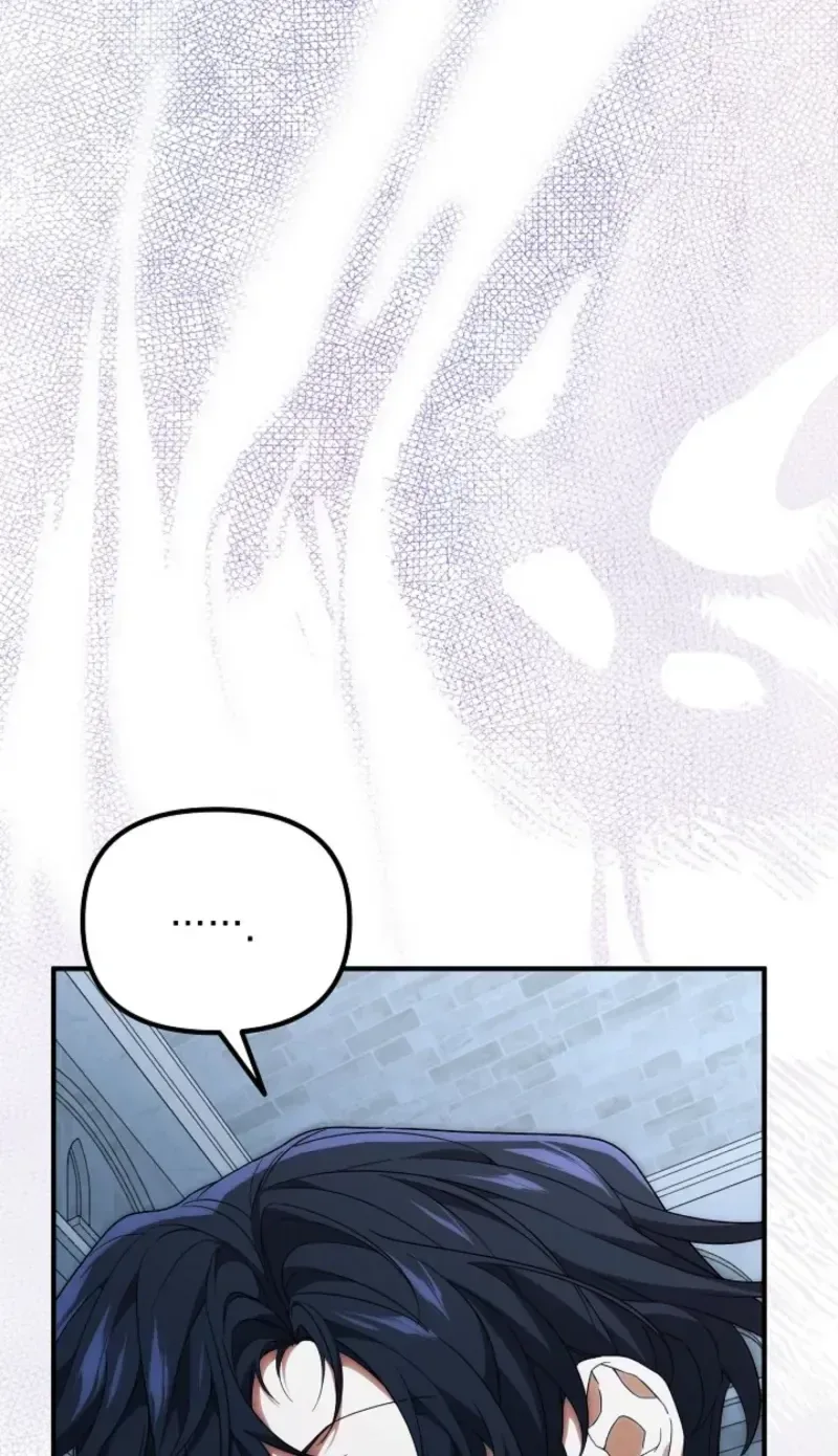 I Hate This Kind Of Reverse Harem Chapter 47 page 45