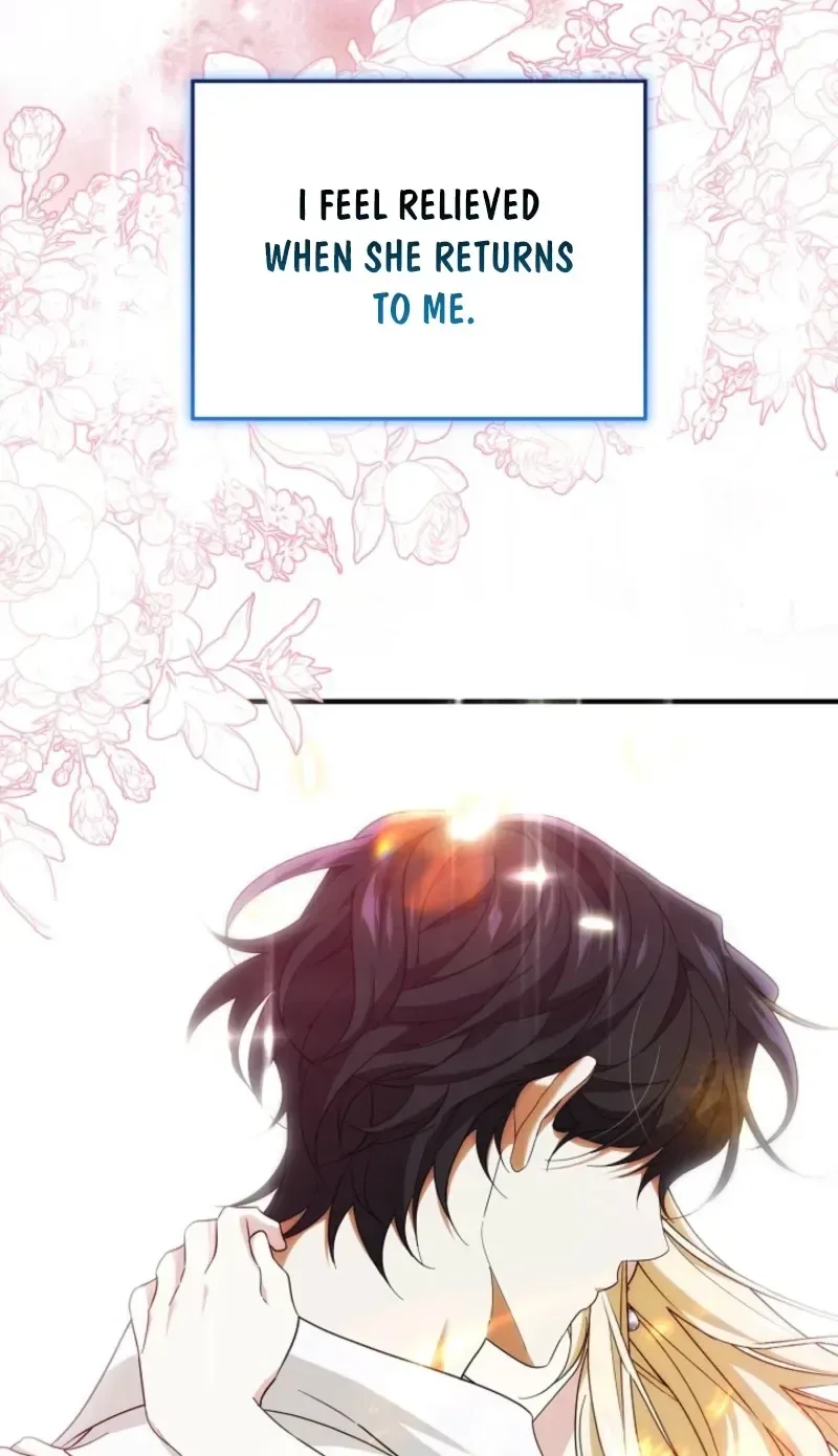I Hate This Kind Of Reverse Harem Chapter 47 page 49