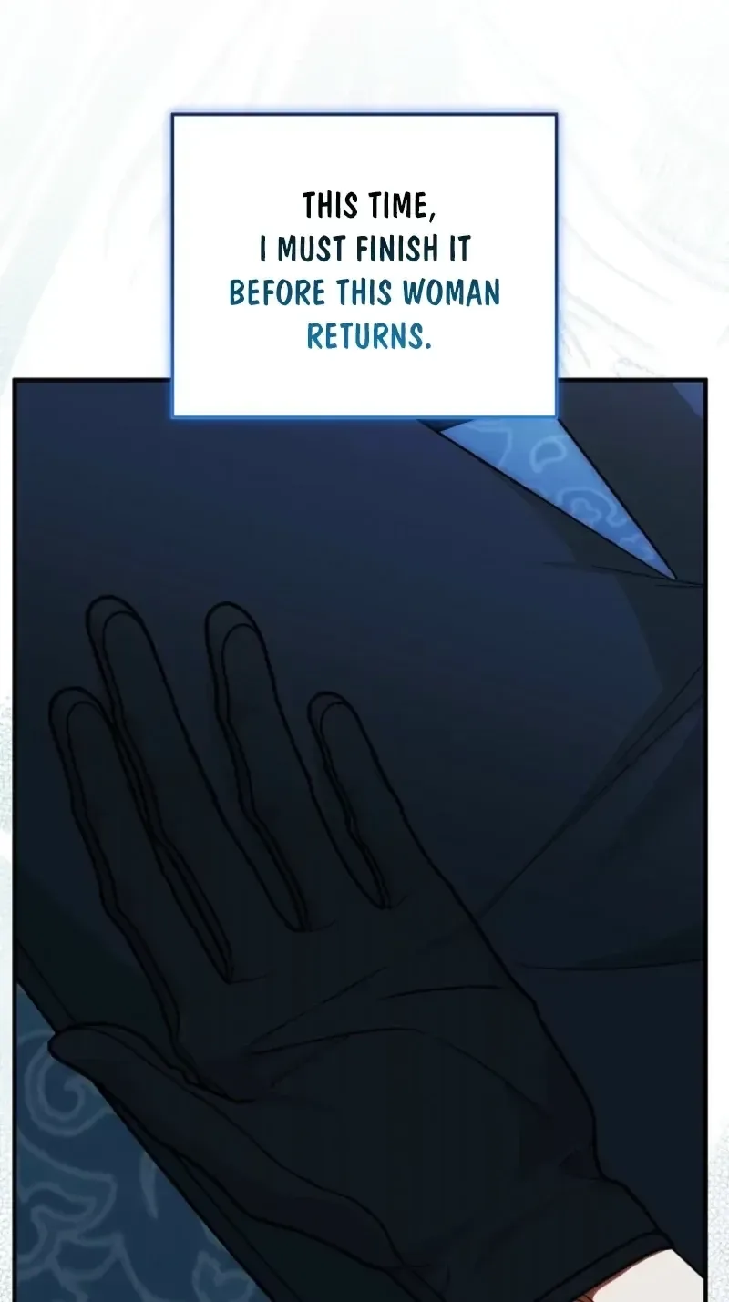 I Hate This Kind Of Reverse Harem Chapter 47 page 51