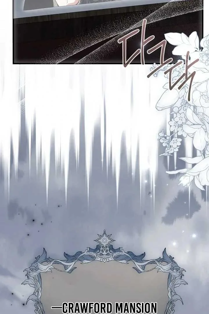 I Hate This Kind Of Reverse Harem Chapter 6 page 4
