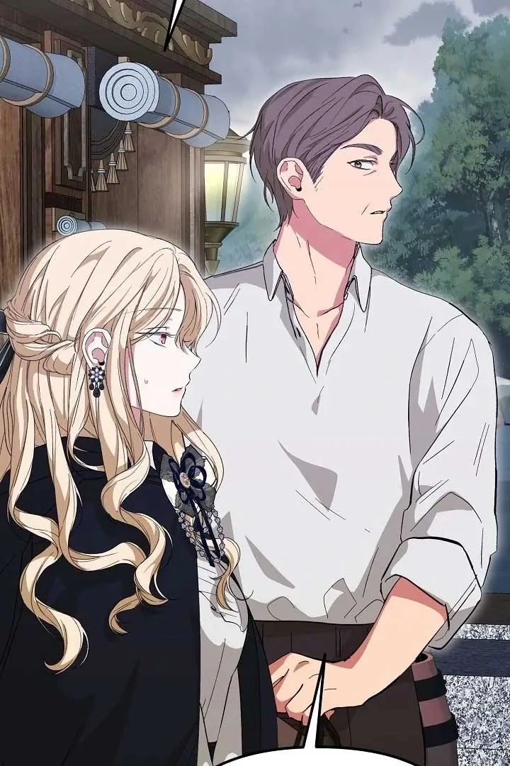 I Hate This Kind Of Reverse Harem Chapter 6 page 10