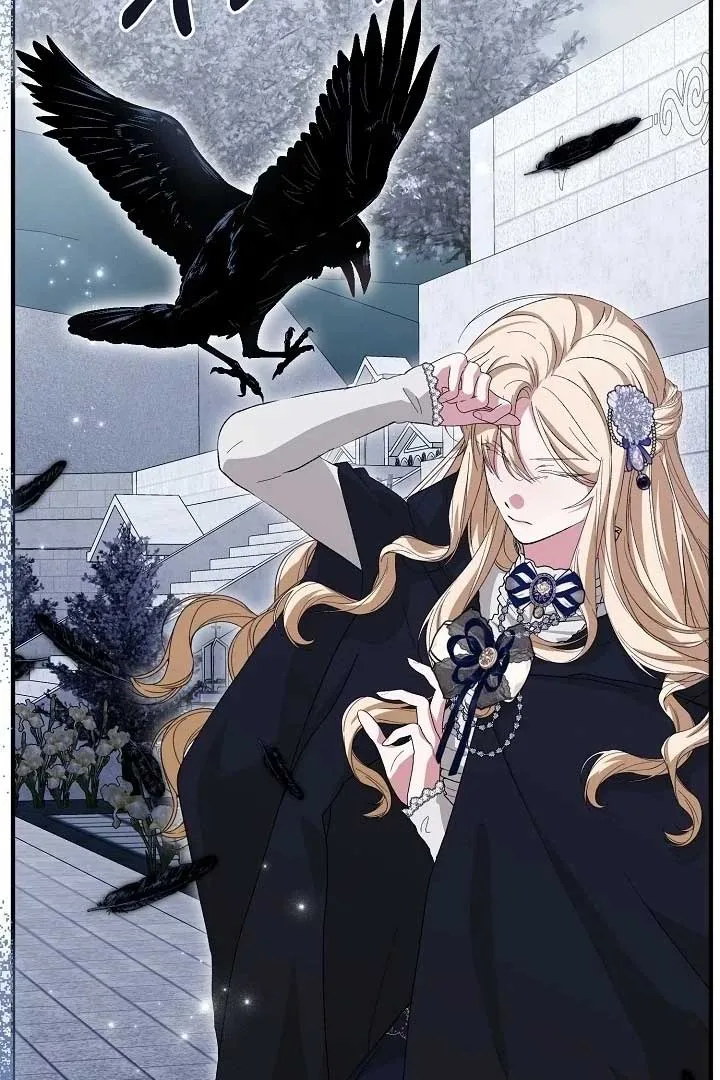 I Hate This Kind Of Reverse Harem Chapter 6 page 25