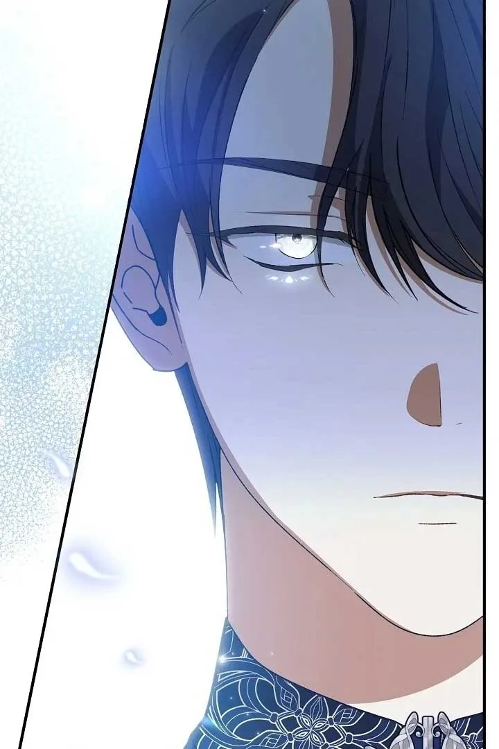 I Hate This Kind Of Reverse Harem Chapter 6 page 46