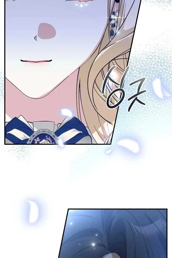 I Hate This Kind Of Reverse Harem Chapter 6 page 59